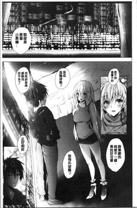 第113頁圖
