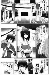 第137頁圖