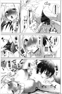 第149頁圖