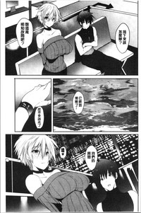 第165頁圖