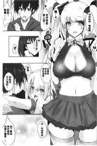 第189頁圖