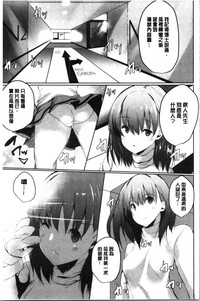 第85頁圖