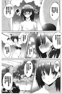 第93頁圖
