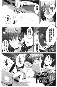 第97頁圖