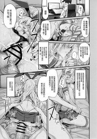 第17頁圖
