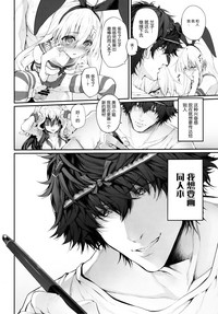 第21頁圖