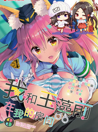 第1页图