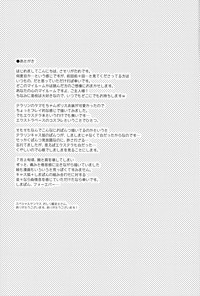 第21页图