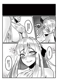 第21頁圖