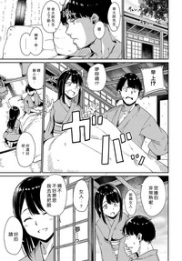 第25页图