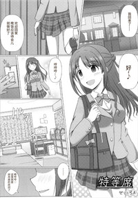 第1页图