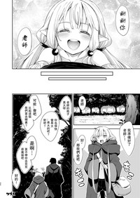 第33頁圖