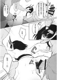 第9页图