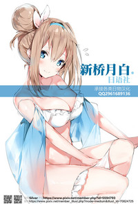 第21頁圖