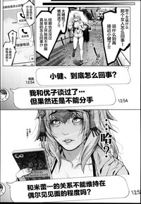 第29頁圖