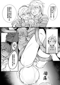 第25頁圖
