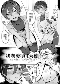 第33頁圖