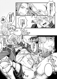 第37頁圖