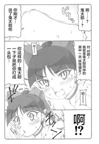 第17页图