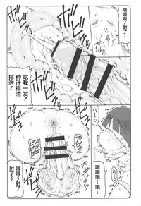 第25页图