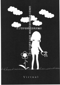第101頁圖