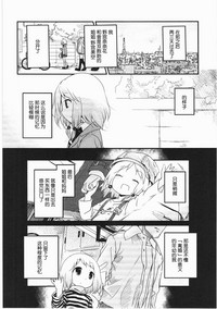 第105頁圖
