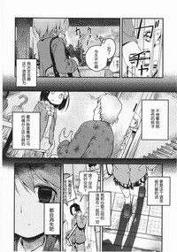 第109頁圖