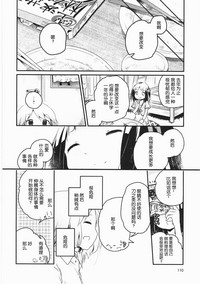 第113頁圖