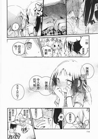 第117頁圖