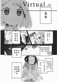 第125頁圖
