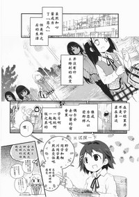 第129頁圖