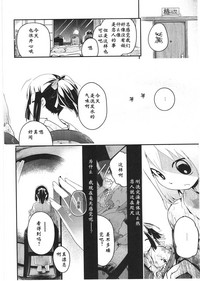 第133頁圖