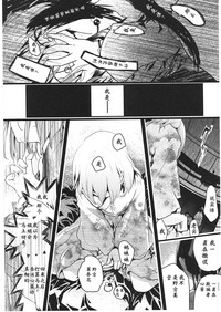 第137頁圖