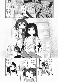 第13頁圖