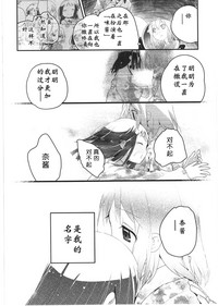 第141頁圖