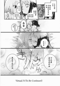 第149頁圖