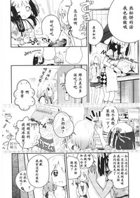 第157頁圖