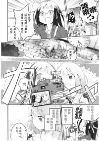 第161頁圖