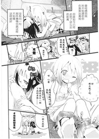 第165頁圖