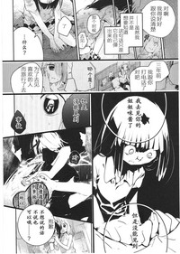 第169頁圖