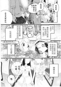 第173頁圖
