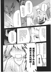 第177頁圖