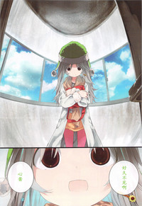 第181頁圖