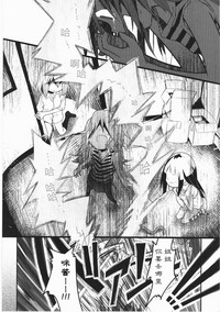 第193頁圖