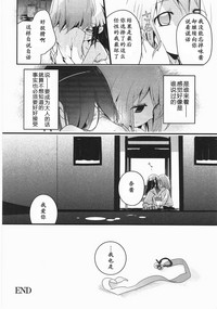 第197頁圖