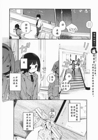 第33頁圖