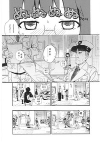 第37頁圖