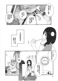 第57頁圖
