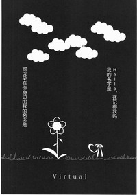 第77頁圖