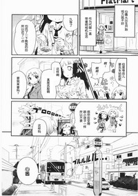 第81頁圖